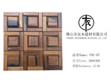 YMC-67.jpg