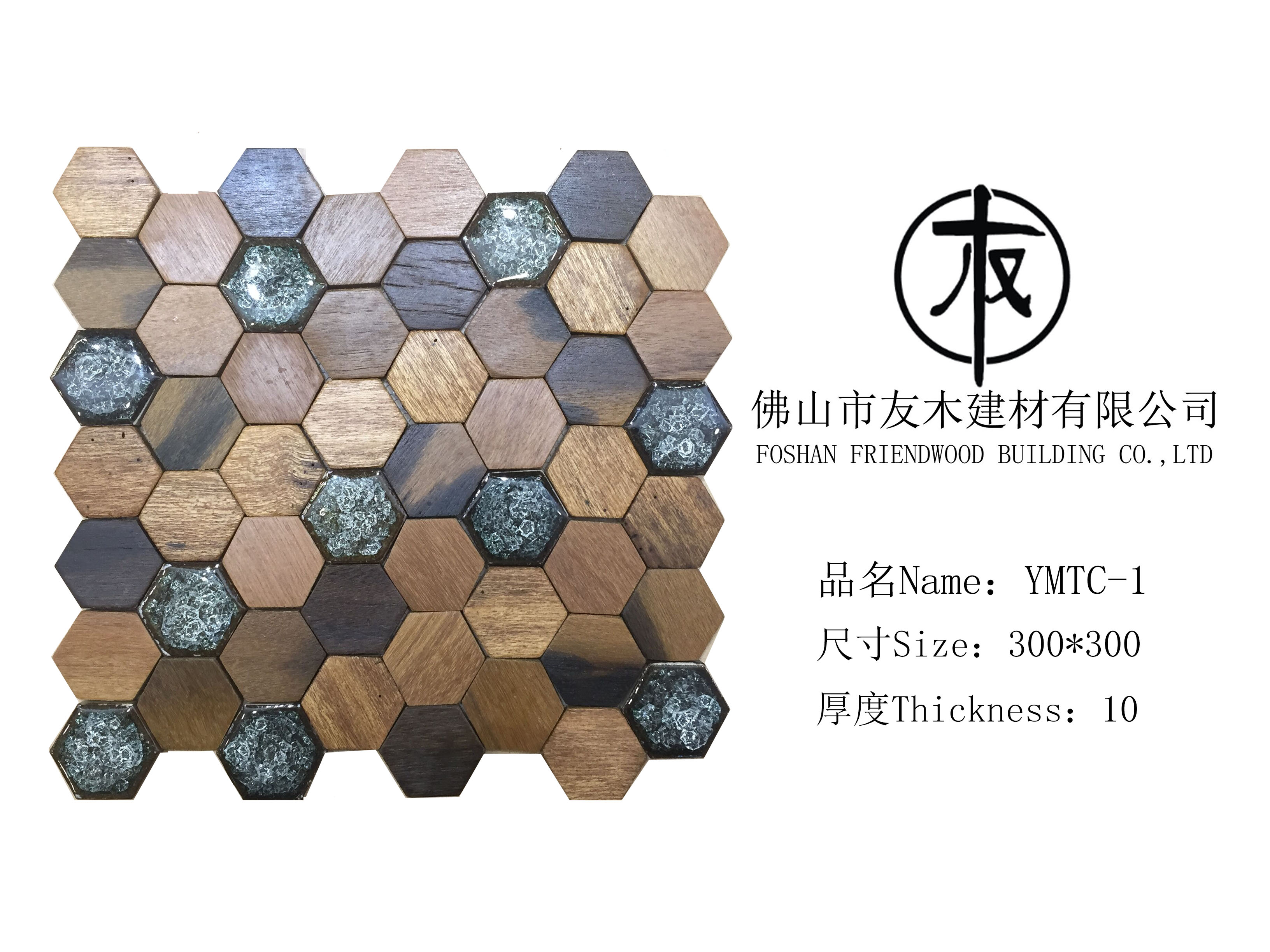 YMTC-1.jpg
