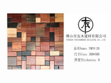 船木YMFH-20.jpg
