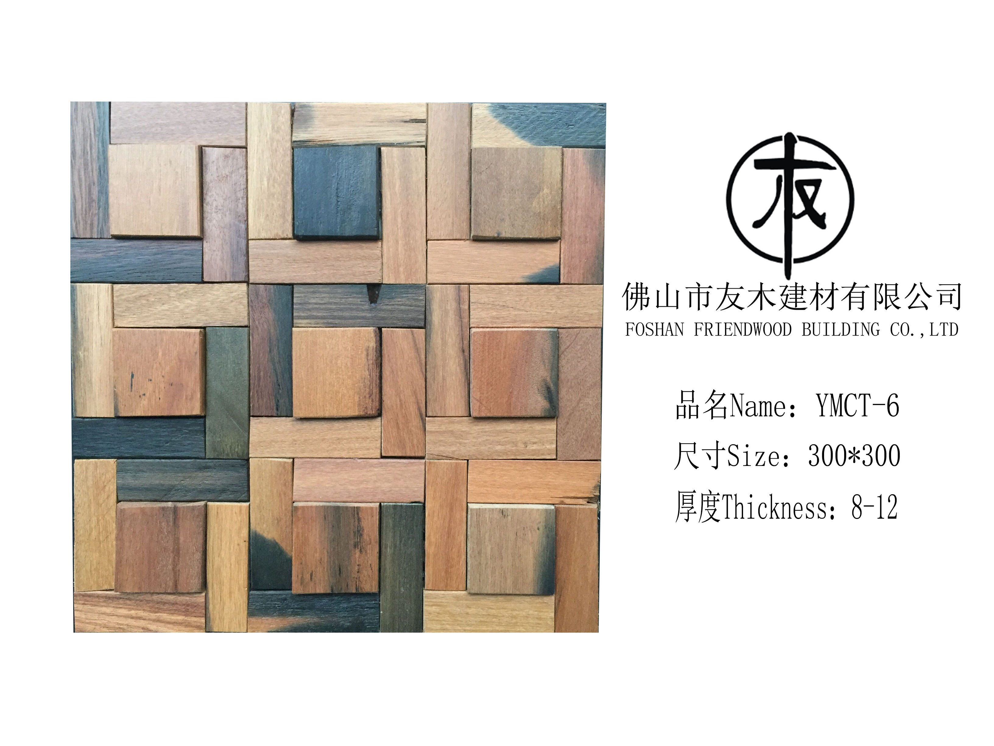 特价YMCT-6