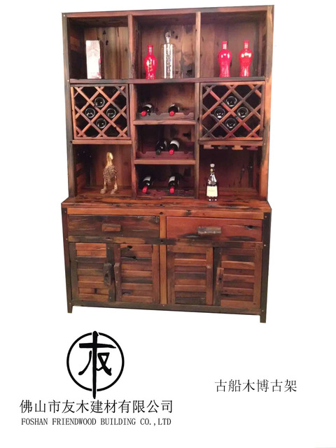 古船木博古架.jpg